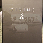 ANAの”DINING h”の体験レポート及び感想